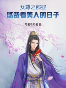 东奥主题作文高中