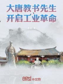 赵巷管理会计师培训