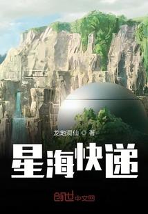 2022福州财政