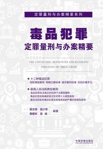 松江区小微企业财税
