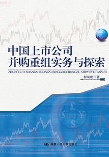 会计怎么发票