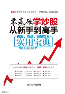 财税知识进企业