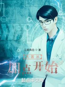 大理祥云会计师培训
