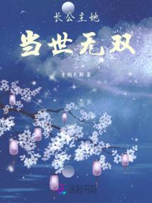 初级会计实务自测