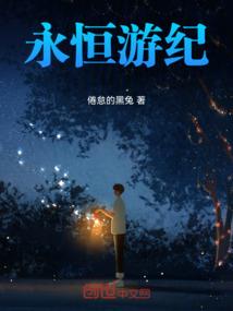 初级会计山东高级
