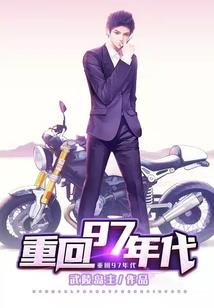 南开会计师课程培训