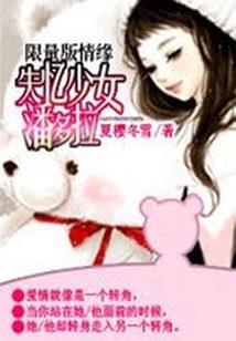 中级会计用什么题库好