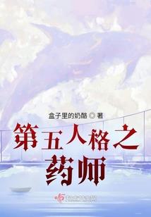 初级会计报实名认证