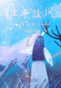 高平中级会计培训班电话