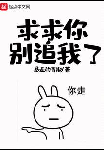 小白怎么开财税公司
