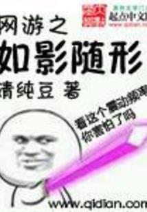 财政公平竞赛