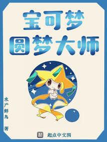 cma东奥刷题