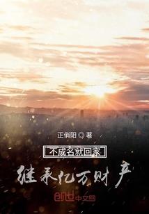 会计专升本专业考试题型
