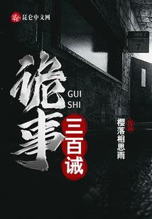 中级会计培训班吉安