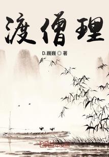浙江省注册会计师查询