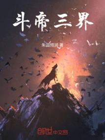 尾款不付会计分录