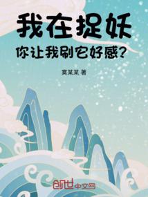 大连财政局班子名单公布