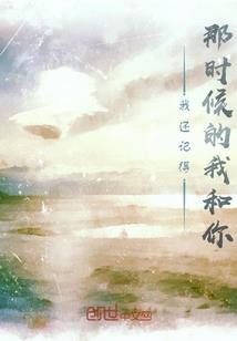 孔板在会计分录
