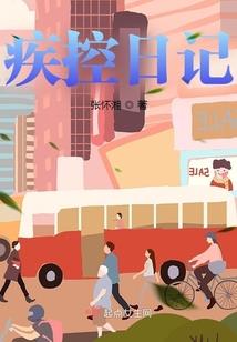 北京中级会计成绩复查