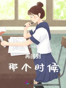 会计培训机构报价明细