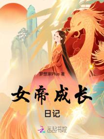 企业退税补贴会计分录