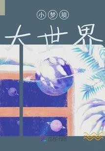 财政收入三亚怎么样