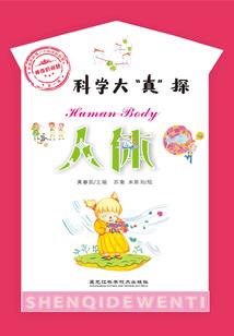 初级会计实务刷什么题好