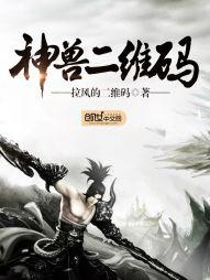 山东急需紧缺招聘会计