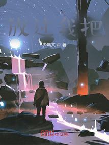 驻马店初级会计招聘