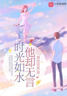 做会计好先