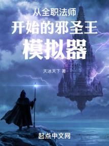 湖北省财政大学就业前景