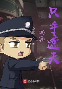 金安初级会计找哪家机构