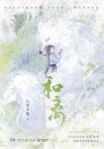 成都银行注测会计师