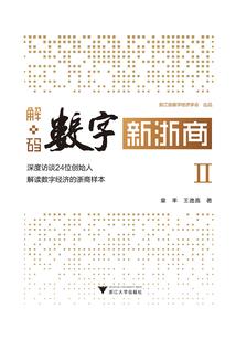 初级会计要定教材