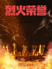 高顿教育财税