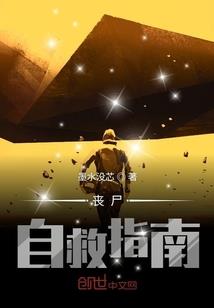 四川成都中级会计