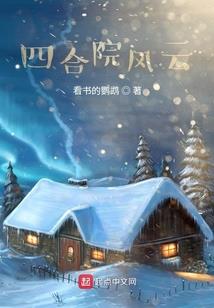 助理会计师毕业几年能考
