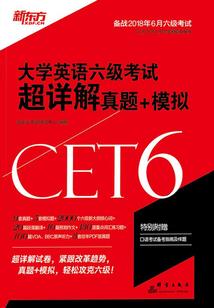 95后cpa学习方法