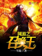 鑫博财税包头