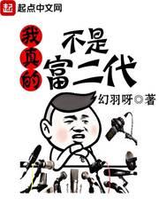 中级会计证报考难不难