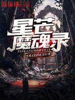 cpa税法怎么样