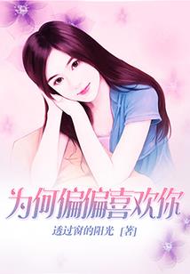 东奥会计在线徐峥