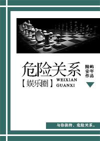 河南初级会计延迟