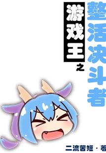 刘红霞小牛财税