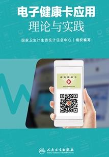 东奥偶像奖牌多少钱