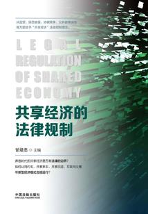 王敏中级会计怎么样