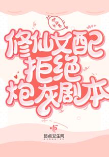 会计分录做账实训资料