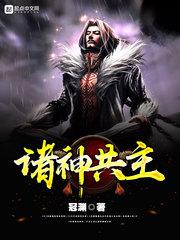 重庆高职实操会计考试
