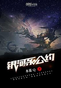 财政评审工作人员的要求