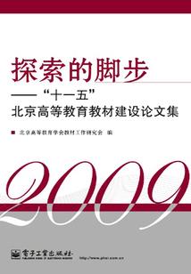 江苏会计考试资格认证